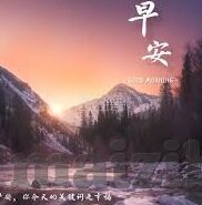 国产成人综合95精品视频-国产成人综合95精品视频，文化与艺术的多元探索