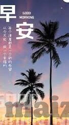 果冻传媒国产传媒-探索国产传媒的创意新篇章，果冻传媒的崛起与影响