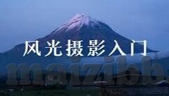 麻豆艺术传媒有限公司-探索数字艺术新边界，麻豆艺术传媒有限公司的跨界尝试