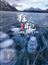蜜桃91麻豆av在线观看-关于蜜桃91的相关信息，应当强调的是，它涉及成人内容，对未成年人或有违反社会道德和法律界限的风险。这部分内容不应该在公开渠道进行讨论或传播