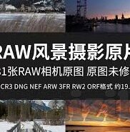 糖心直播官网平台-探索糖心直播，多元内容与观影新体验的融合